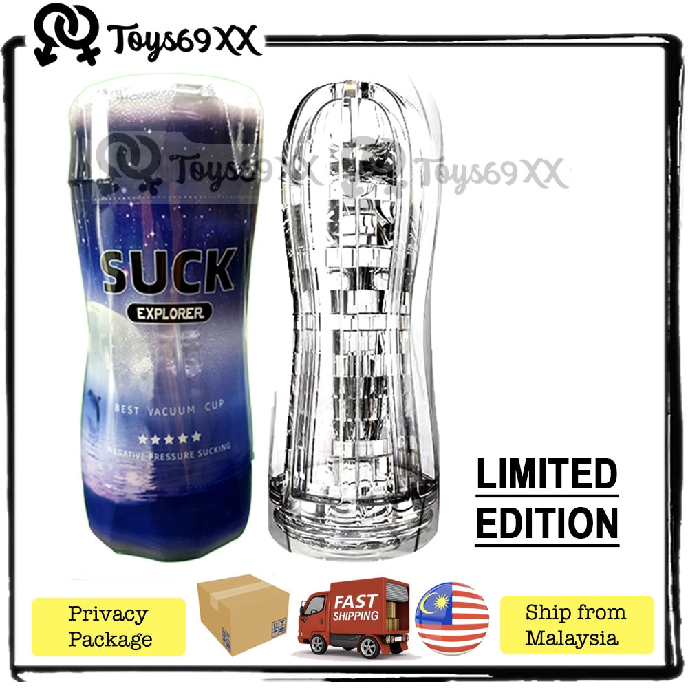 [READY STOK DI MALAYSIA] 100% ORIGINAL Japan GALAKU TRAIL II Transparent Male Masturbator Training Cup Alat Lancap Laki