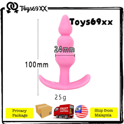 Anal Butt Plug Flexible Silicone Sex Toy 10.0x2.4cm Gay 肛塞 后庭