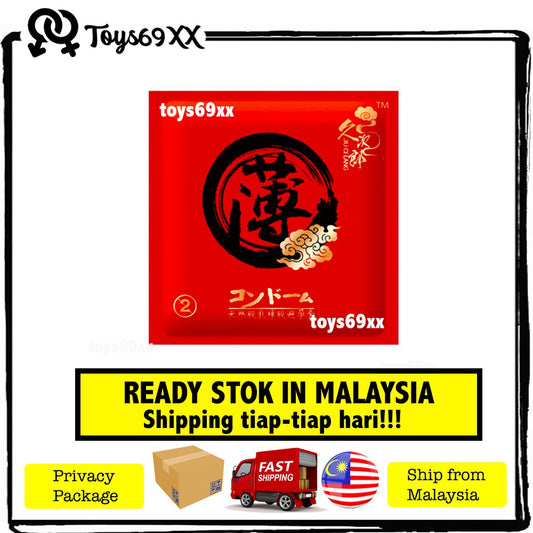 ◆Ready Stock◆ 001 Ultra Thin Latex Condom Kondom Paling NIPIS 超薄安全套 1pcs / Sex toy / Sex / Condom / Kondom Tahan Lama