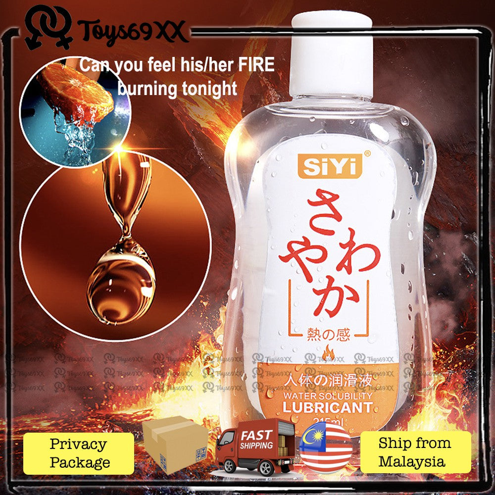 [HARGA BORONG] Big Size 215ml DUAI Water soluble lubricant Personal Pleasure GEL Unisex Sex Toys Icy Cold Burning Hot