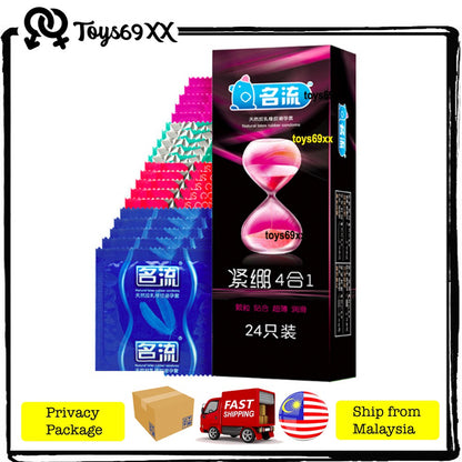 [JUMBO PACK] MingLiu 4-IN-1 Condom 24 Pieces Tahan Lama, Close Fit, Dotted, Extra Lubricated, Kondom Sex Toy ,名流安全套