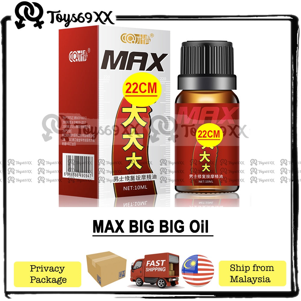 [PANJANG, BESAR & KERAS] Penis Enlargement Oil Minyak Pembesar Zakar Lelaki Male Enlargement Oil 男用增大精油男士增粗增大