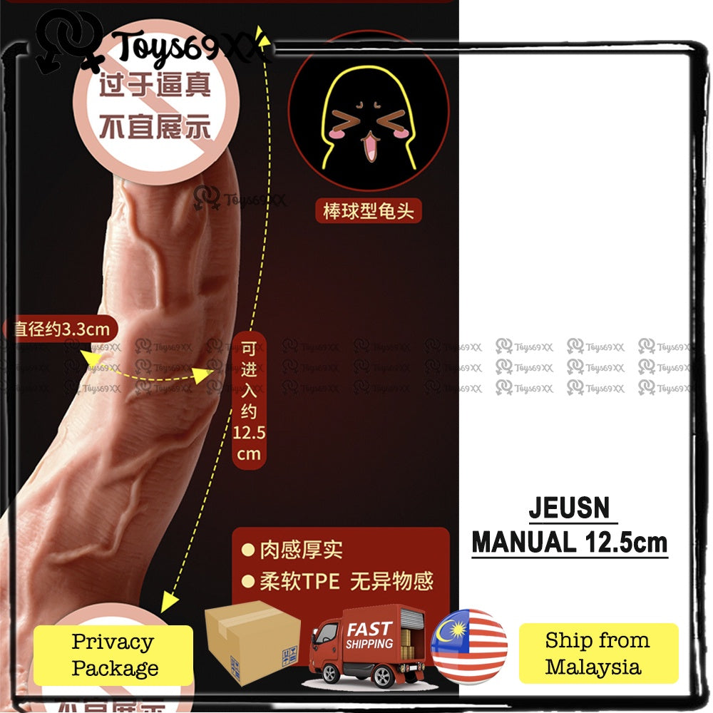 [Alat Seks Wanita] 100%TPE Dildo Manual Vibrating Dildo Masturbation Vibrator, Penis Besar, Alat Seks, Sex Toy For Women