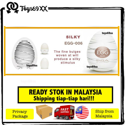 [Best Toy TENGA Egg] Toys69xx Original TENGA Egg Masturbator Toy Japan Random Design