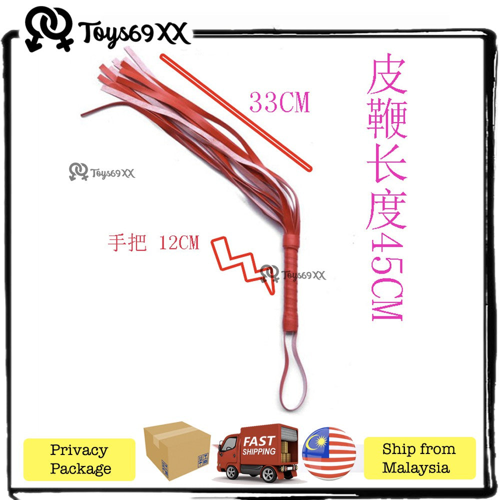 BDSM 45cm Pu Leather Sex Spanking Tassel Whip Slap Body Strap Beat Lash Flog Tool Fetish Adult Slave Sm Game Toy