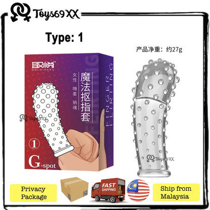 [ SPIKY ] BEST Tahan Lama G Spot Crystal Spike Silicone Finger Condom Berduri Sleeve for Adult Toy Fun Play, Boleh Cuci