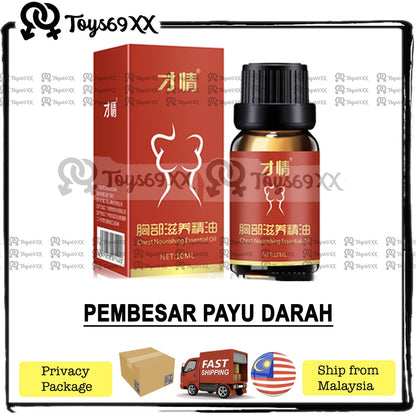 Natural Papaya Breast Enlargement Oil Hip Enlargement Oil Minyak Pembesar Payudara Tegang Montok Besar