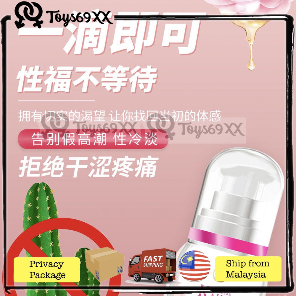 [GEL UNTUK WANITA] TONOHIME Gel Peransang Untuk Wanita Gel Specially for Woman to increase sexual desire 15ml