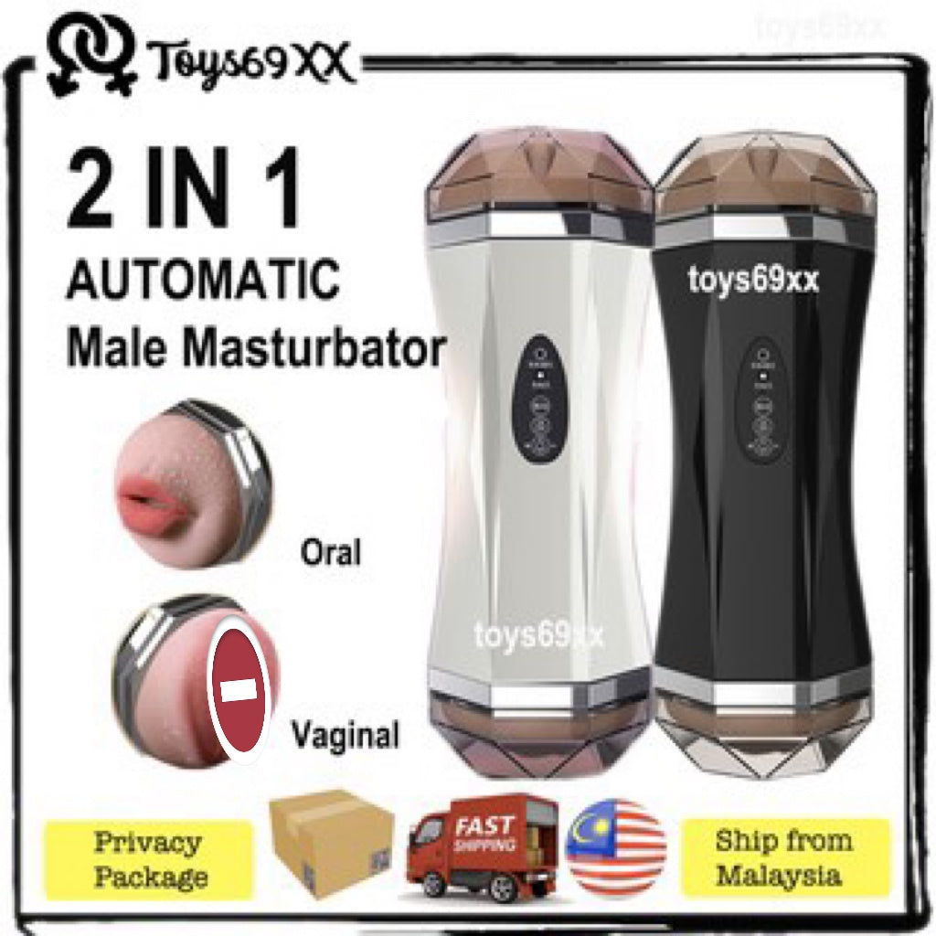 2 IN 1 SMART Auto Male Masturbator Sound + Vibration DIY Masturbation (USB Rechargeable Headphone ) Fake Pussy 飞机杯