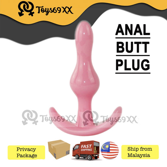 Anal Butt Plug Flexible Silicone Sex Toy 8.0x2.4cm Gay 肛塞 后庭