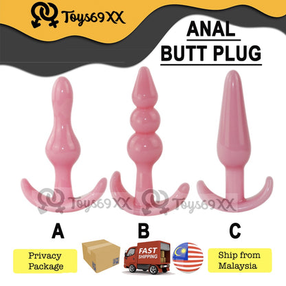 Anal Butt Plug Flexible Silicone Sex Toy 肛塞 后庭