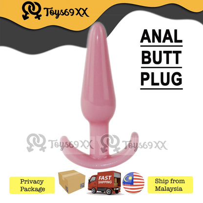 Anal Butt Plug Flexible Silicone Sex Toy 12.0x3.0cm Gay 肛塞 后庭
