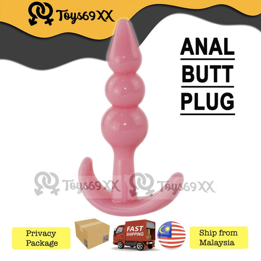 Anal Butt Plug Flexible Silicone Sex Toy 10.0x2.4cm Gay 肛塞 后庭