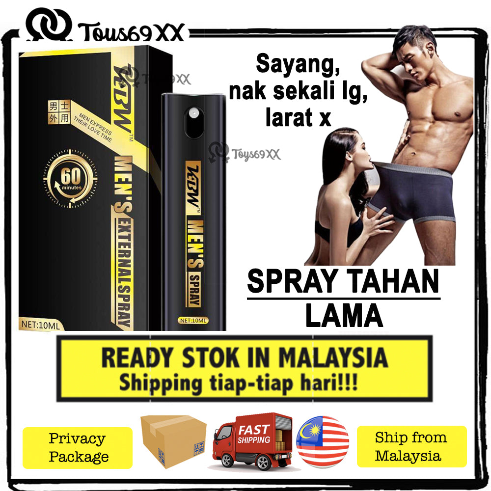 [READY STOCK di MALAYSIA] ORIGINAL REAL MAN SPRAY DELAY SPRAY LONG LASTING Tahan Lama Spray Ejaculation Sex Toys 10ml